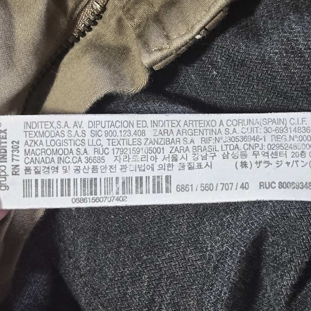 Men's Zara Tan Pants - Picture 10 of 11